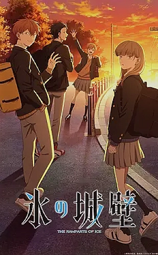 《饥饿难耐》电影美国版：人物距离主题配图