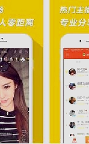 《饥饿难耐》电影美国版专题视觉封面
