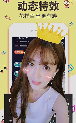《饥饿难耐》电影美国版：生存边界主题配图